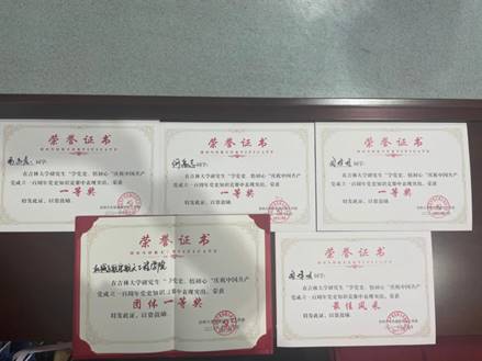 mmexport1623074351448